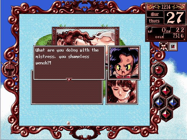 vanessa3.JPG